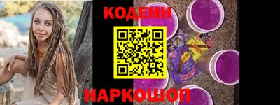 альфа пвп VHQ Керчь