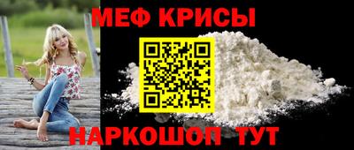 альфа пвп VHQ Керчь