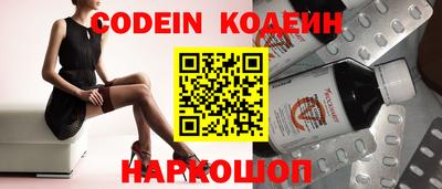 альфа пвп Кизляр