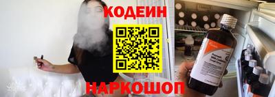 кокаин премиум Кизилюрт