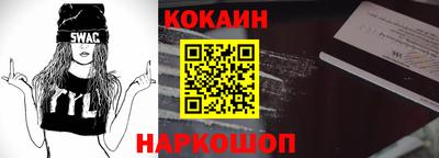 мяу мяу мука Ковров