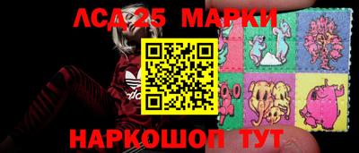 прущий лед Когалым