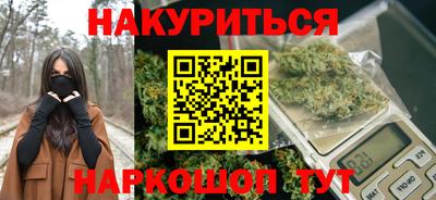 альфа пвп VHQ Керчь