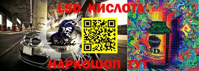альфа пвп Кизляр
