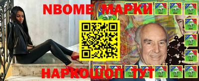 альфа пвп Кизляр
