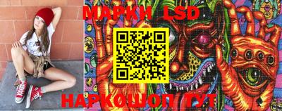 ешки Коломна