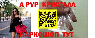 мяу мяу мука Ковров