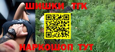 кокаин премиум Кизилюрт