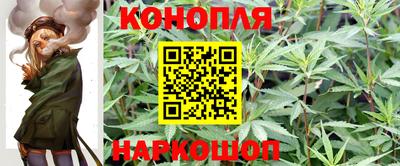 ешки Коломна