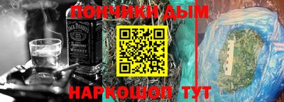 кокаин премиум Кизилюрт