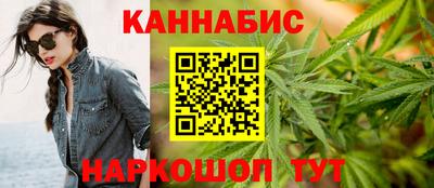 мяу мяу мука Ковров