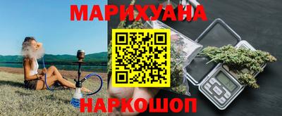 альфа пвп VHQ Керчь