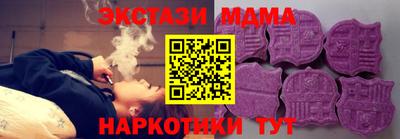 альфа пвп Кизляр