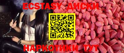 альфа пвп Кизляр