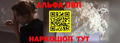 прущий лед Когалым