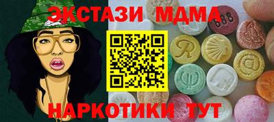альфа пвп Кизляр