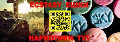 кокаин премиум Кизилюрт