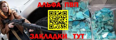 кокаин премиум Кизилюрт