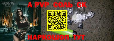 прущий лед Когалым