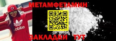 мяу мяу мука Ковров