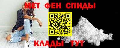 альфа пвп Кизляр