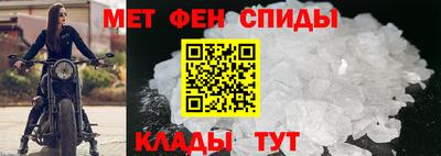 кокаин премиум Кизилюрт