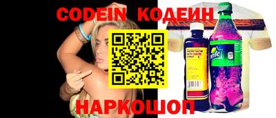 альфа пвп Кизляр