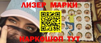 альфа пвп Кизляр