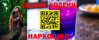 прущий лед Когалым