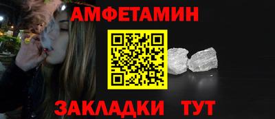 ешки Коломна