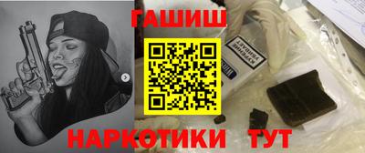 кокаин премиум Кизилюрт