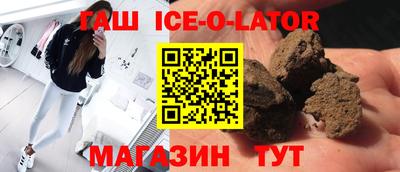 прущий лед Когалым