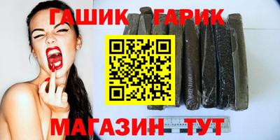 альфа пвп Кизляр
