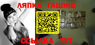 кокаин премиум Кизилюрт