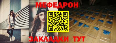 кокаин премиум Кизилюрт